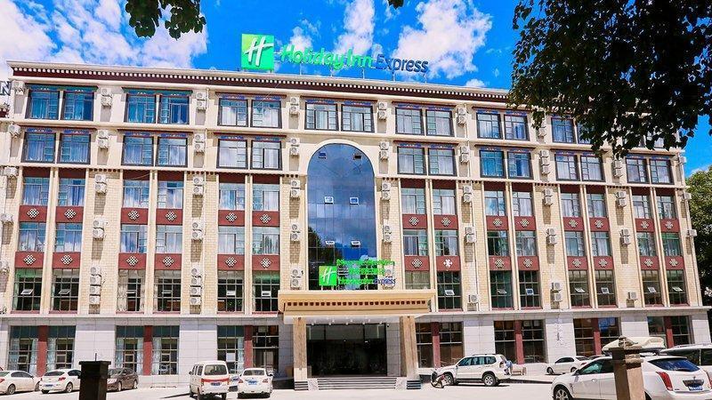 Holiday Inn Express Lhasa Potala Palace, An Ihg Hotel Exteriör bild