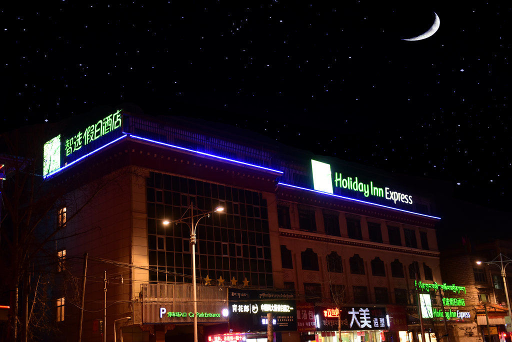Holiday Inn Express Lhasa Potala Palace, An Ihg Hotel Exteriör bild
